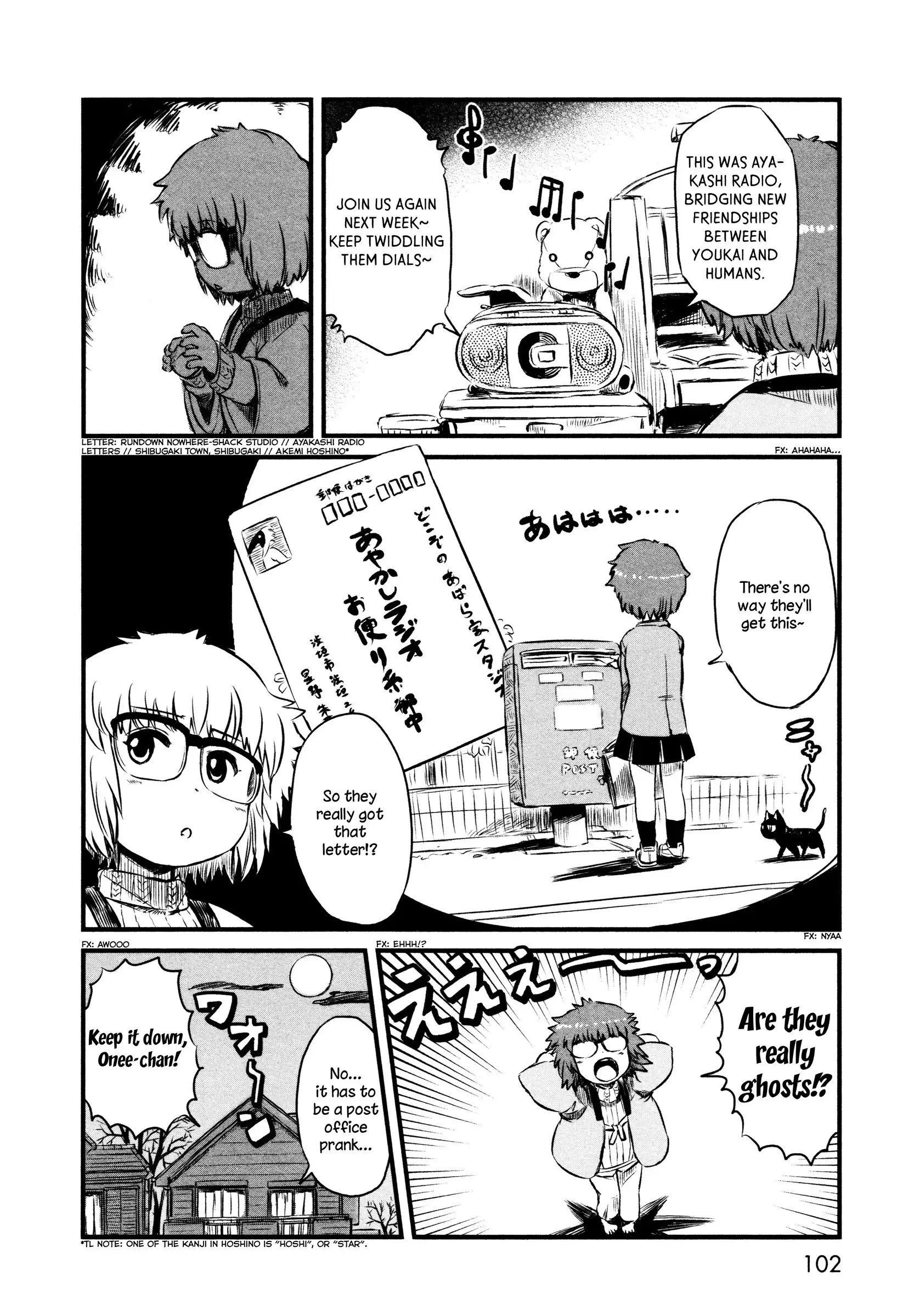 Neko Musume Michikusa Nikki Chapter 33 24